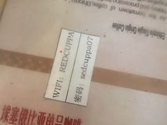 -红卡Cafe(尚8里店)