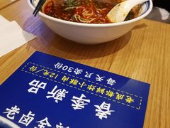-文叔·湖北名小吃·小龙虾(华强北店)