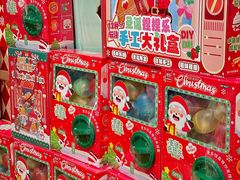 -九木杂物社(西北旺万象汇店)