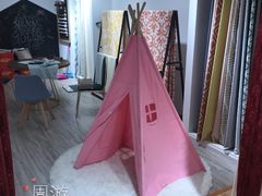 -月星家居(杭州商场店)