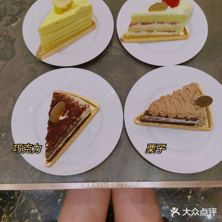 广州攻略||吐血整理太古汇吃吃吃大合集‼️