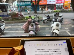 -提亚烘焙·手作面包·生日蛋糕(七星店)