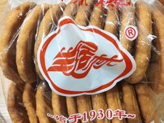 -生活林(河北路店)