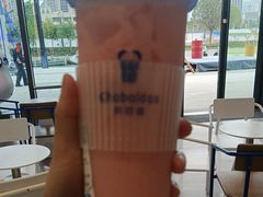 -茶百道(江津吾悦广场店)