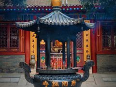 -罔极寺