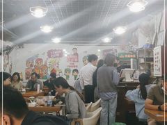 大堂-丁丁猫重庆小面(徐州路店)