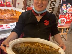 -阿五黄河大鲤鱼(纬三路店)