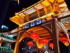-市中心风采楼步行街