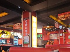-喵探烤鱼·活鱼烤(北唐总店)