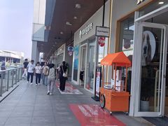 -首创奥特莱斯(北京店)