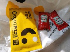 -City1+1城市比萨·意面(桂林路店)