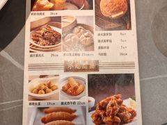 -千日贺茶餐厅(开发区安盛店)