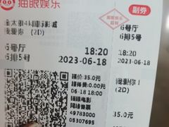 -金太狼4k国际影城