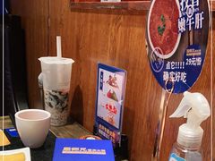 -周师兄大刀腰片火锅(洪崖洞旗舰店)