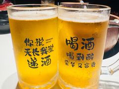 -重八牛府之小有名气(大望路店)