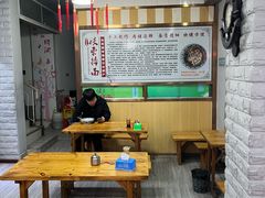 -竹青胶东摔面(黄岛开发区店)