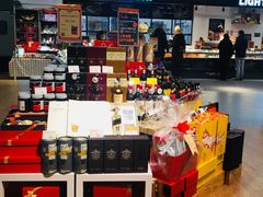 -Olé精品超市(苏州中心店)
