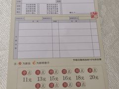 -味可道美食坊(福基路店)