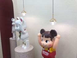-IP SALON