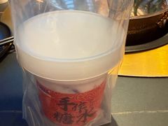 -君之狮子山·轻糖烘焙(松江印象城店)