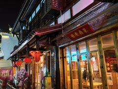 -大小河街