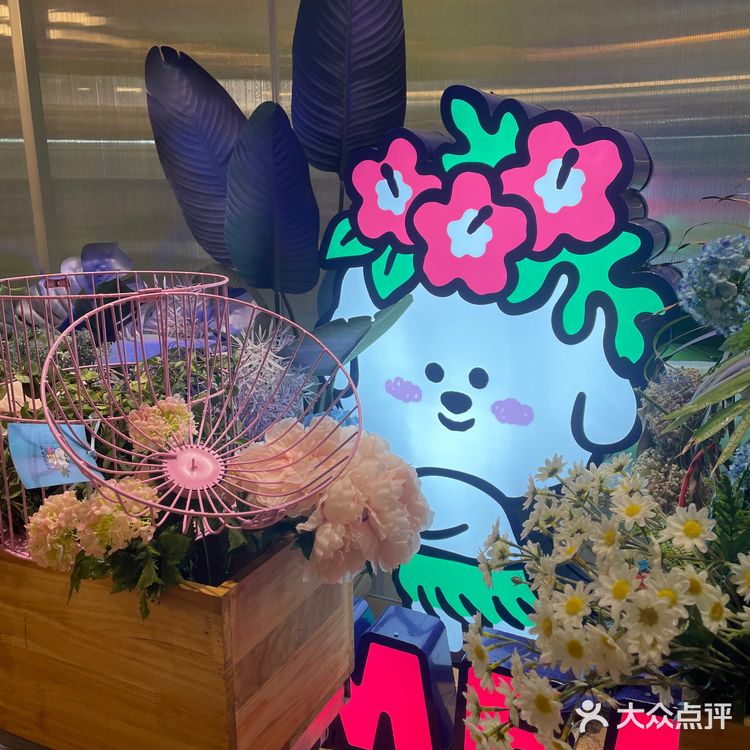 奈娃家族的悠长假期