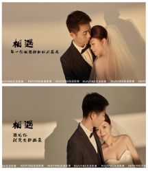 -花漾摄影优选工作室(东莞原创作品店)