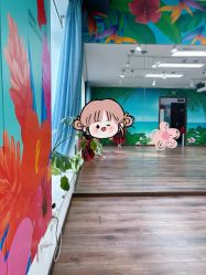 -呼拉汇舞蹈生活馆 Hawaii Hula&Tahiti Dance Studio