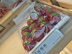 -祥禾饽饽铺·中式糕点(北京来福士店)