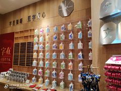 -覔书店(壹方城店)