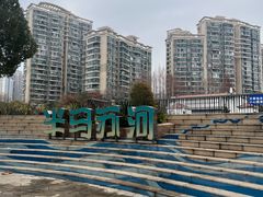 -发条鸭无人健身房(静安胶州路店)