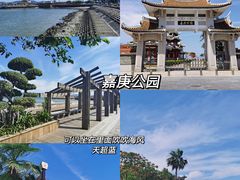 -集美学村