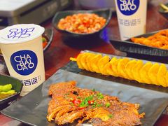 -茶百道(柯桥银泰店)