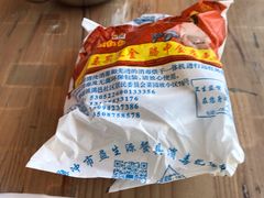 -北海聚友阁  腾冲北海湿地