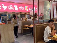 -德香苑脆皮烤鸭·经典(爱融荟城店)