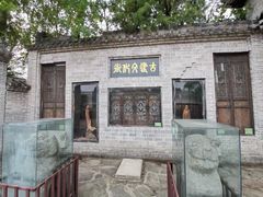 -张公山寨景区