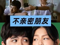 -中影国际影城(华发商都CINITY店)