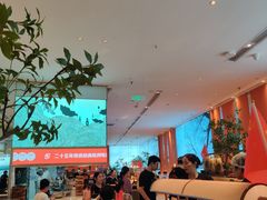 -新发现(苏州中心商场店)