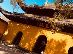 -西园戒幢律寺