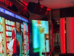 -温莎KTV(国贸店)