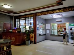-四条包子(古城街店)