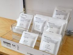 -纽巷咖啡 SOFTFOCUS COFFEE(锦和巴黎时韵店)