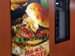 -魏斯理汉堡(西安沣东吾悦店)