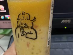 -天河领展广场