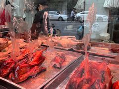 -杨震卤菜旗舰店