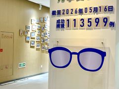 -南宁凤凰宾馆(火车站地铁站店)