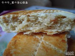 DSCN1386-稻香村(观前街店)