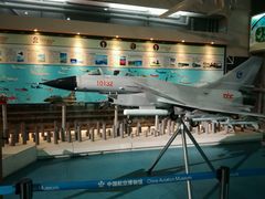 -中国航空博物馆