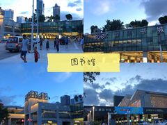 -皇庭广场(福华三路店)