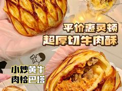 -喜茶(广州北京路惠福东店)